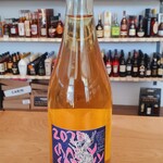 'Crazy Crazy' Marto Wines, 2021 Pet-Nat 750ml 11%