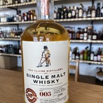 Eau Claire’s Eau Claire, Single Malt Whisky Batch #005 750ml 43.0%