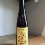 Maloof Wines Maloof, 2020 Rouge de Gris 750ml 12.5%