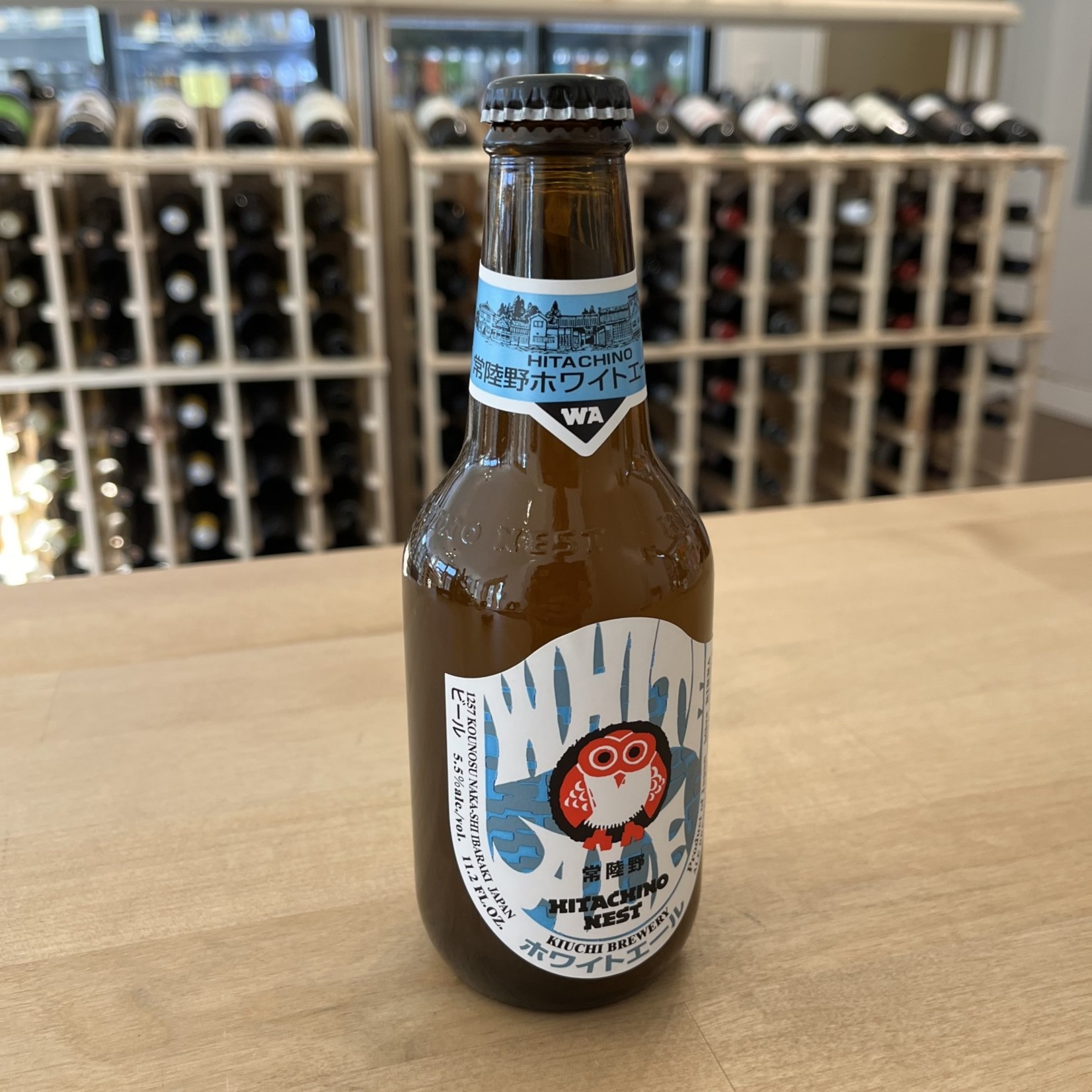 Hitachino Nest, White Ale 330ml 5.5%