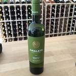 Amalaya, Torrentes/Riesling 750ml 13.5%