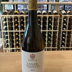 Rivetto Rivetto, Nascetta Borea 750ml 13.5%