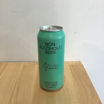 Smooth IPA, Biere Sans Alcool 473ml 0.5%