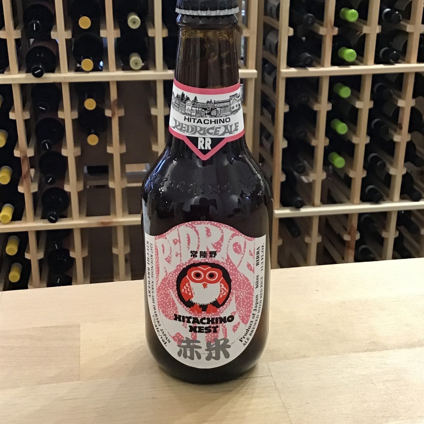 Red Rice Ale, Hitachino Nest 330ml 7.0%