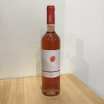 A & D WInes, 'Liv' Rose 750ml 12.5%