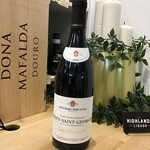 Bouchard Pere & Fils, 2018 Nuits Saint-Georges Burgundy 750ml 13.0%