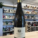 Fallia Failla, 2019 Chardonnay 750ml 13.0%