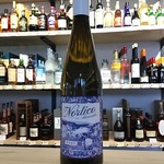 Nortico Nortico, Alvarinho 750ml 13.5%