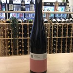 Andreas Bender Andreas Bender, Pinot Noir 750ml 13.5%