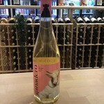 Bodegas Canopy, 'Ganadero' White 750ml 12.5%