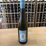 Leitz, Non-Alcoholic Riesling 750ml