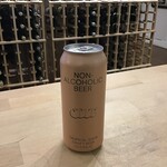 Non-Alcoholic Tropical Sour, Biere sans Alcool 473ml 0.3%