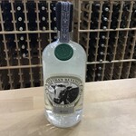 Ballyvolane, 'Bertha's Revenge' Irish Gin, 700ml 42.0%
