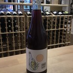 Konpira Maru Wine Co. Konpira Maru, 'Voltron' Red Blend 750ml 12.0%