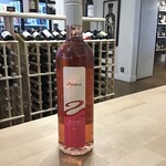 Zsirai, Rose 750ml 12.5%