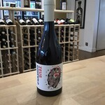 'Zeus' Grenache, Domaine des Marnes Blanches 750ml 13.5%