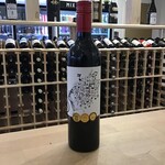 Zonte's Footstep, Sangiovese 750ml 14.5%