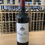 Chateau Musar Chateau Musar, 2016 Cabernet Sauvignon/Cinsault/Carignan 750ml 14.0%