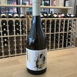 'White Rabbit' Jacquere, Domaine des Marnes Blanches 750ml 12.0%
