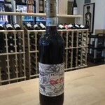 Delinquente Delinquente, 'Hell' Nero d'Avola 750ml 13.5%