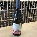 Redstone, Chardonnay 750ml 12.5%