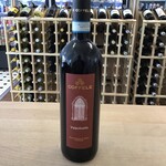 Coffele, Valpolicella 750ml 12.0%