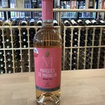 Marques de Marialva, Rose Selccionada 750ml 12.5%