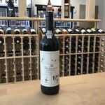 Niepoort Niepoort, 'Dialogo' Vino Tinto 750ml 13%