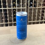 Adega De Moncao Alvarinho, can