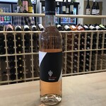 Andreas Bender Andreas Bender Rose, Germany 750ml 11.5%