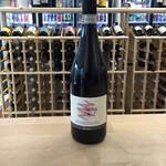 Gironda 'Brachetto D'Aqui' 750ml 5.5%