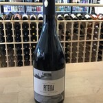 Piteira Talha DOC Tinto, 750ml 14%