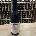 Wachter-Wiesler Bela Joska Blaufrankisch 750ml 12.5%
