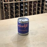 'Coffee Martini' Nicelife 100ml 25%