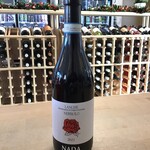 Nada Langhe Nebbiolo 750ml 14%