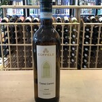 Coffele Castel Cerino Soave 750ml 12.5%