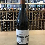 Robert Gilvesy Varadi Furmint 750ml 12%