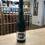 Selbach Selbach 'Blue Fish', Riesling 750ml 12%