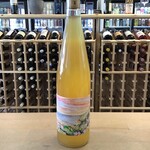 Wavy Wines, Cloud Hidden 750ml 11.5%