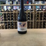 Quinta do Portal, Colheita Tinto 750ml 14.0%