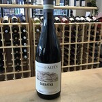 Herencia Altes Garnatxa Negra 14.5%