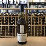 Lagavulin Lagavulin, 8 Year Old Scotch Whisky 750ml 48.0%