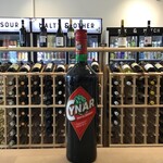 Cynar Ricetta Originale, 'Cynar' Artichoke Liqueur 1L 16.5%