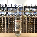 Paranubes Oaxaca Rum, Mexico 750ml 54%