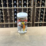 'Zoo Cup' Hokkaido, Sake 180ml 14.3%