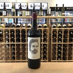 Gut Oggau Gut Oggau, 'Joschuari' Blaufrankish 750ml 12.5%