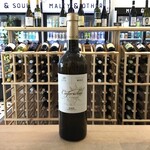 Gancedo Capricho Godello 750ml 13%
