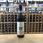 E Jamu Chianti Superiore, DOCG 750ml 12.5%