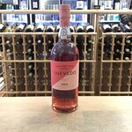 Quevedo Rose Port 750ml 18.5%