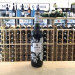 Protea Protea, Cabernet Sauvignon 750ml 13.5%